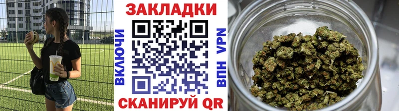 Какие есть наркотики Алатырь Гашиш  Марихуана  АМФЕТАМИН  Меф 