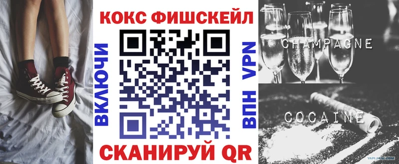 КОКАИН Боливия  где купить наркоту  Алатырь 
