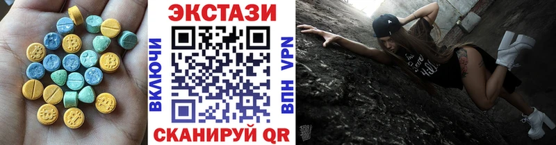 mega ССЫЛКА  Алатырь  ЭКСТАЗИ бентли 