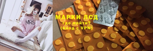 винт Абаза