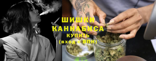 гидра Сатка