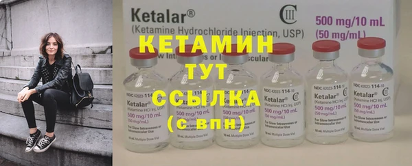 прущие крисы Абдулино