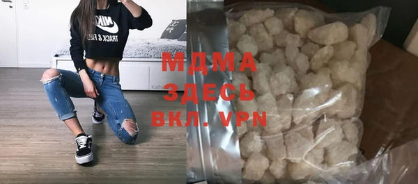винт Абаза