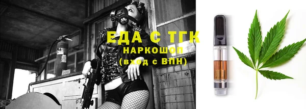 прущие крисы Абдулино
