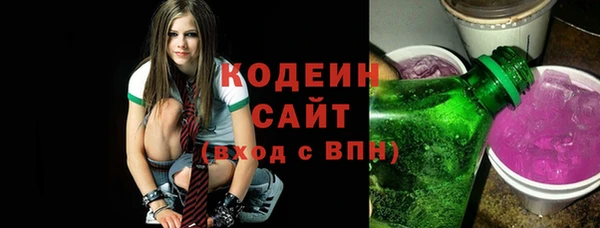 мяу мяу мука Сафоново
