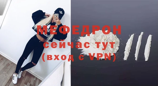 винт Абаза