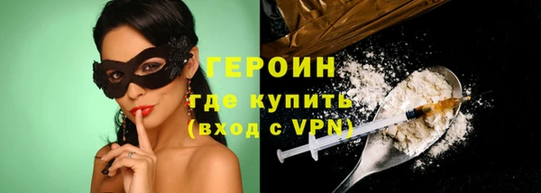 прущие крисы Абдулино