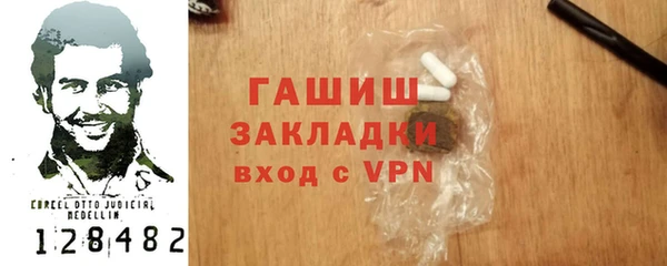 прущие крисы Абдулино