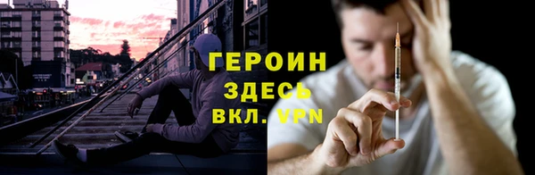 винт Абаза