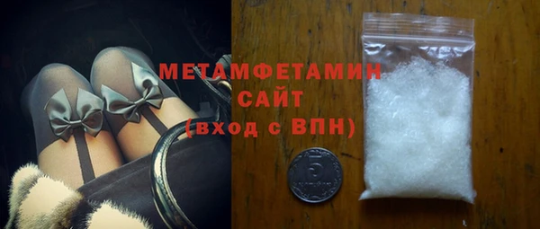 прущие крисы Абдулино