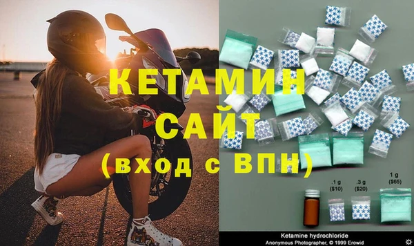 прущие крисы Абдулино