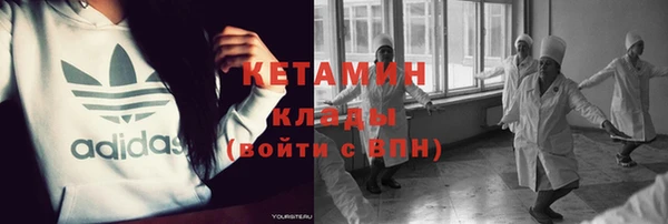 прущие крисы Абдулино