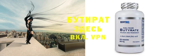 винт Абаза