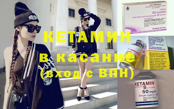 винт Абаза