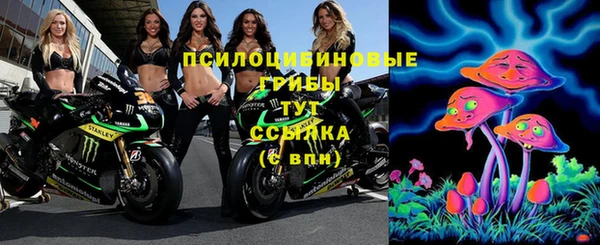 кокаин VHQ Абинск