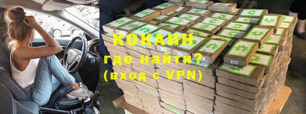 прущие крисы Абдулино
