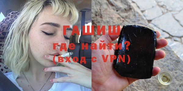 прущие крисы Абдулино
