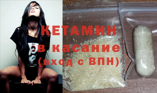 прущие крисы Абдулино