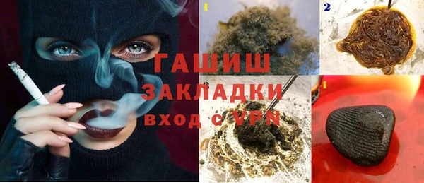 винт Абаза