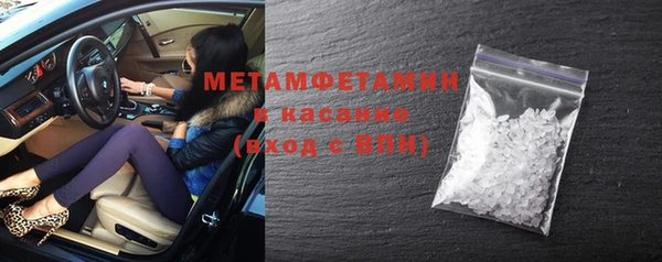 винт Абаза