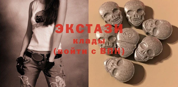 винт Абаза