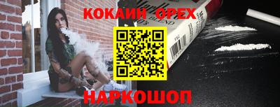 МДМА Тавда