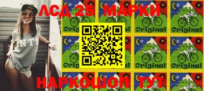 меф VHQ Таганрог