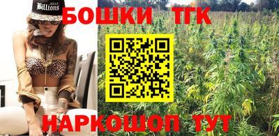 меф VHQ Таганрог