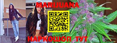 меф VHQ Тайшет