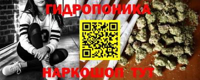 МДМА Тавда
