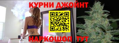 меф VHQ Тайшет