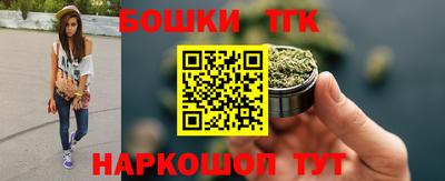 МДМА Тавда