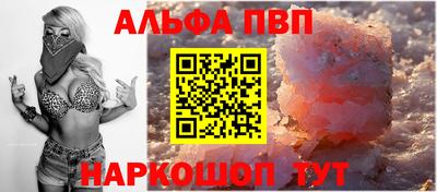 МДМА Тавда