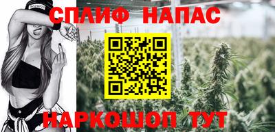 меф VHQ Тайшет