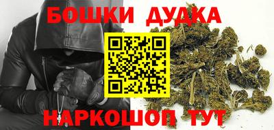меф VHQ Таганрог