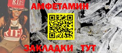 МДМА Тавда