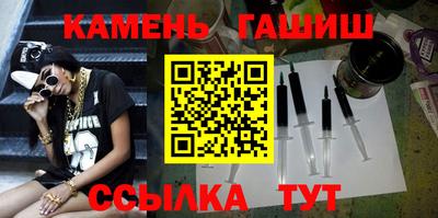 МДМА Тавда