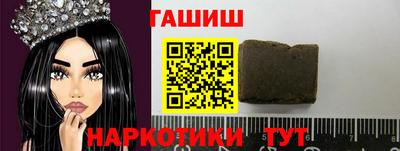 МДМА Тавда