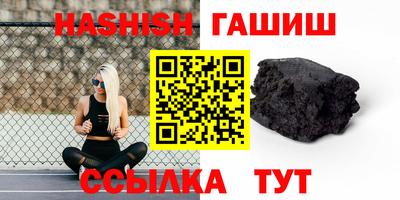 МДМА Тавда