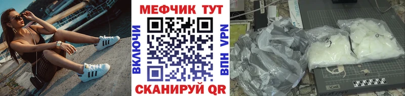 закладки Алатырь МЯУ-МЯУ мяу мяу