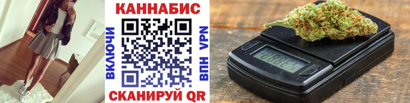 это наркотические препараты  Алатырь  Марихуана тримм 