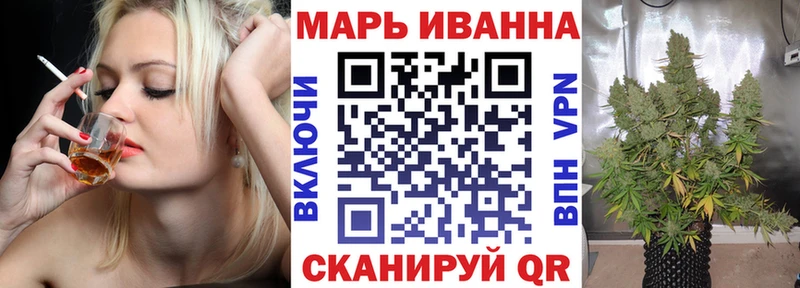 Конопля VHQ Алатырь